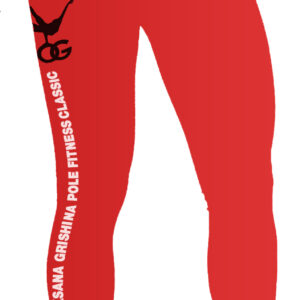 Limited edition! OG Red Pole Fitness pants